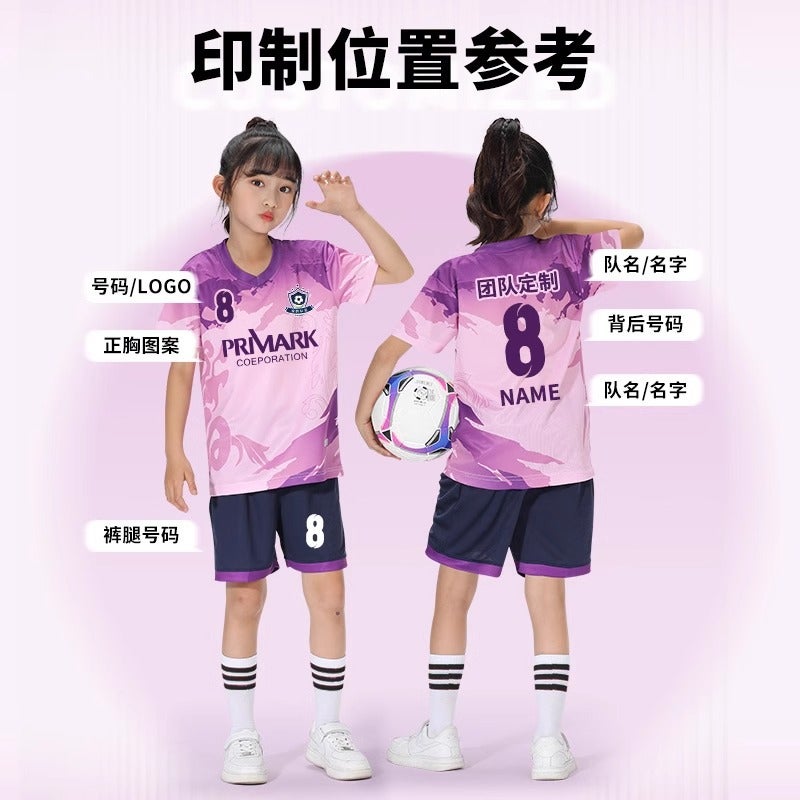 Children'S Football Uniform Suit For Boys And Girls, Primary School Students And Teenagers, Quick-Drying Football Jersey Training Game Team Uniform With Printing - Image 5