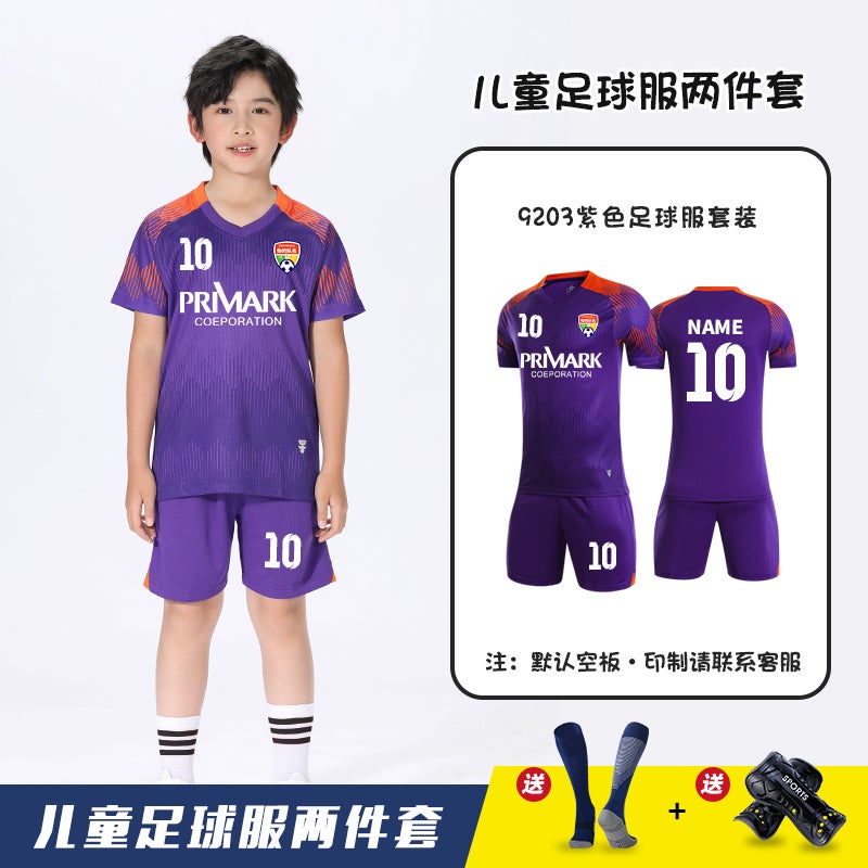 Children'S Football Uniform Suit For Boys And Girls, Primary School Students And Teenagers, Quick-Drying Football Jersey Training Game Team Uniform With Printing - Image 1