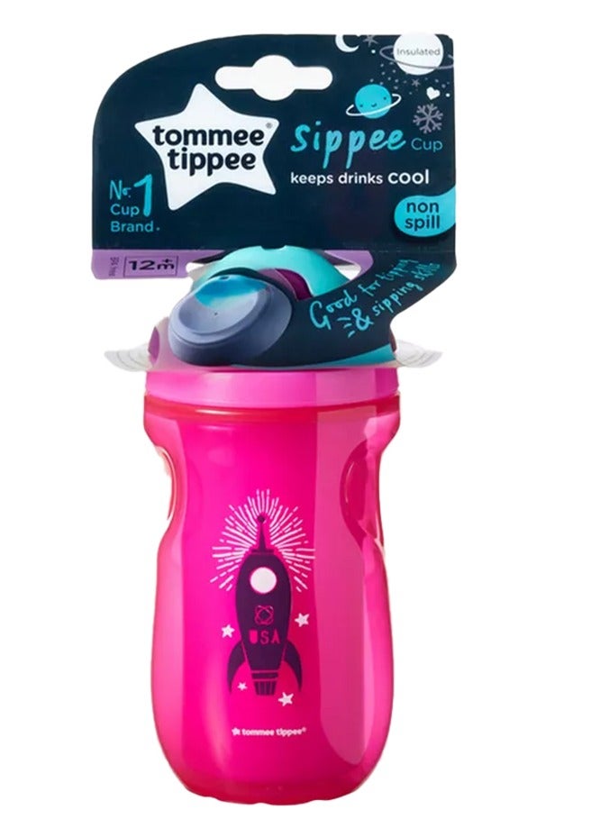 تومي تيبي Rocket Print Insulated Drinking Cup - 260 ml - Image 2