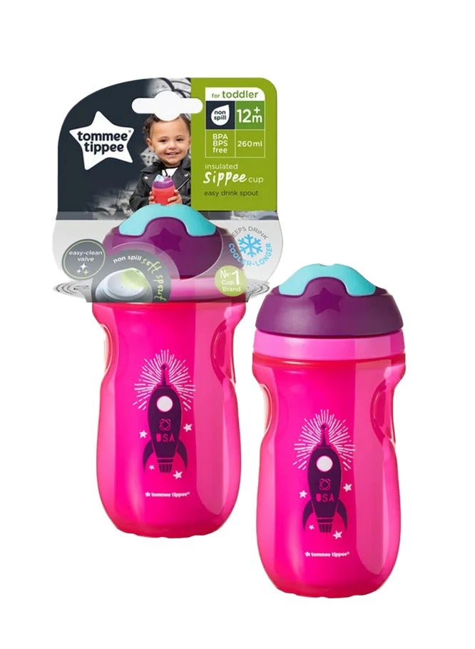 تومي تيبي Rocket Print Insulated Drinking Cup - 260 ml - Image 3