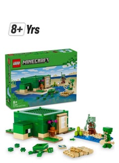 LEGO LEGO Minecraft The Turtle Beach House 21254 Building Blocks Toy Set (234 Pieces)  - Image 1