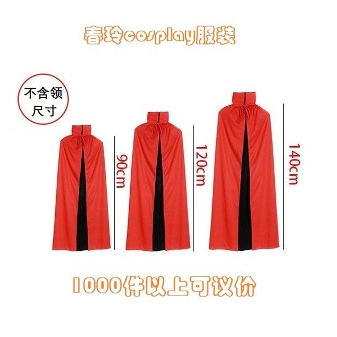 Chun Ling Jia Halloween Cape for Adults and Kids, Black and Red Stand Collar Reaper Costume, Cosplay Party Wizard Vampire Cape - Image 1
