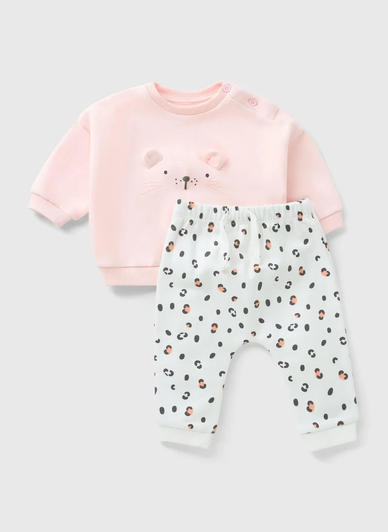 Matalan Girls Pink Cat Sweatshirt & Trouser Set