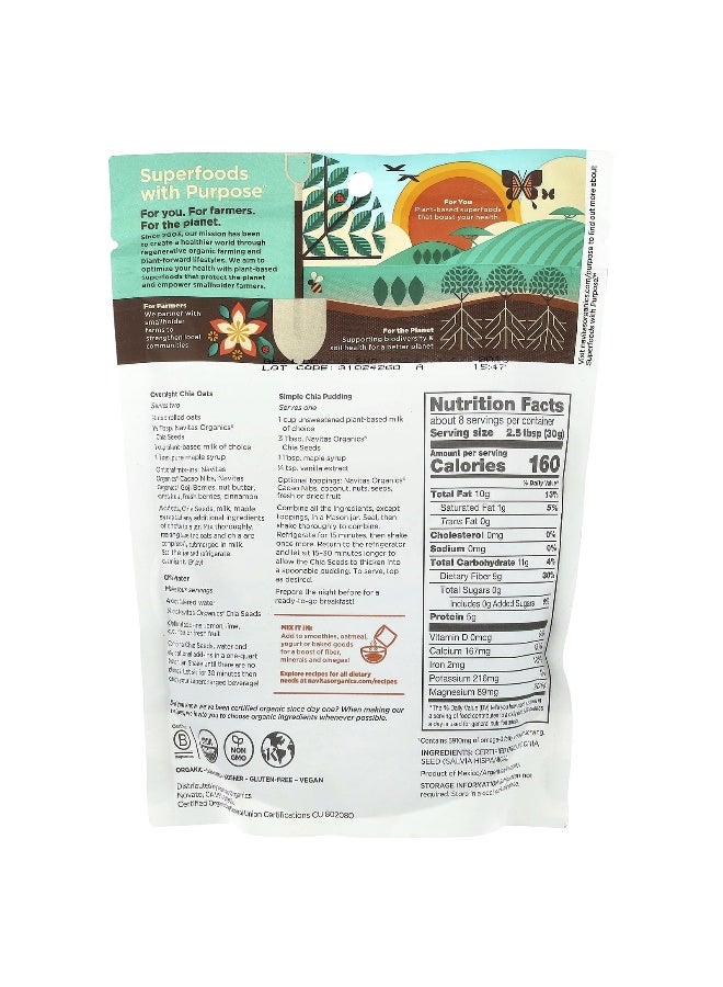 Navitas Organics Navitas Organics, Organic Chia Seeds, 8 oz (227 g) - Image 2