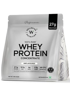 ويلبيينج نيوتريشن مركز بروتين مصل اللبن الخام 100% من Wellbeing Nutrition (بدون نكهة) | 27 جرام بروتين، 12.7 جرام من الأحماض الأمينية الأساسية، 6 جرام من الأحماض الأمينية المتفرعة السلسلة | 4B CFU بروبيوتيك وإنزيمات هضمية طبيعية | لا يسبب الانتفاخ، سهل الهضم | 1 كجم  - Image 1