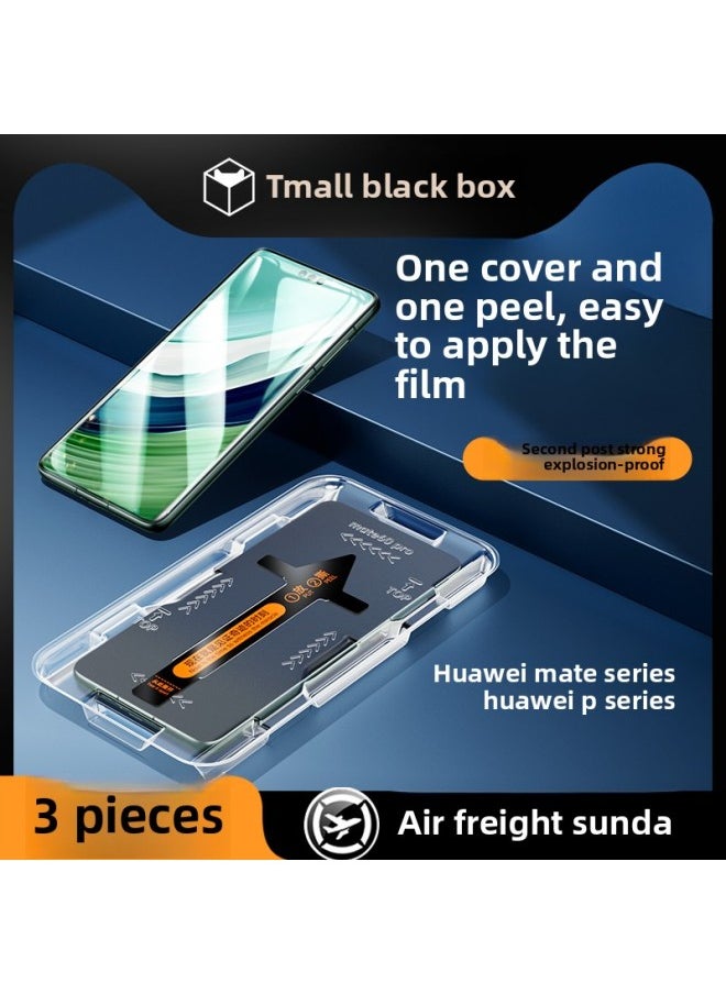 Generic - [2nd Generation Kunlun] For HuaweiMate60pro Tempered Film Mate70/40/50 Mobile Phone Anti-peep Film Pura-Color:Second Post Model [eye Protection Blue Light1 Set] True Second Generation Kunlun Explosion-proof√recommended By OphthalmologistsSend Instant Post Artifact-Size:For HuaweiP30 Pro - Image 1