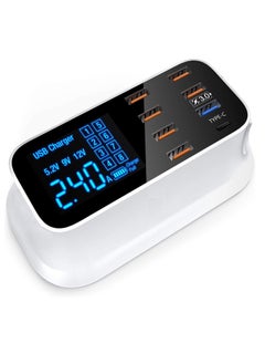 USB Charger, Multi Port USB Charger Charging Station with Quick Charge 3.0 USB Port, LCD Compatible with Smart Phone, Tablet and Multiple Devices…