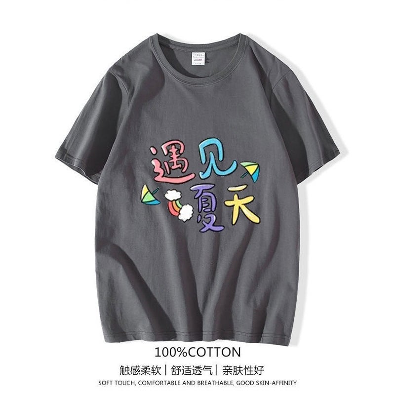 White cotton half sleeve summer theme T-shirt women's summer New loose round neck fashion brand cartoon graffiti top - Image 1