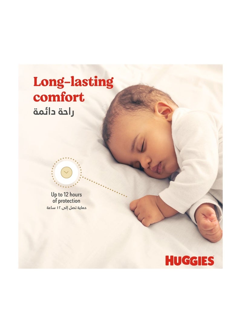 Huggies Huggies Extra Care Diapers S6 Jumbo Box 56 Pcs  - Image 4