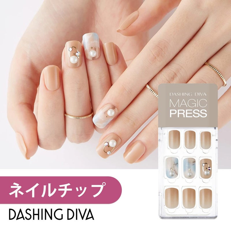 Dashing Diva Dreamlike Magicpress Long Lasting Nails Press On Nails Dreamlike - Image 2