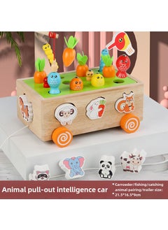 Childrens Educational Toys Farm Fishing Shape Matching Pulling Radish Stocking Wooden Fun Baby Matching Car Toy Animal Pulling Radish Smart Car