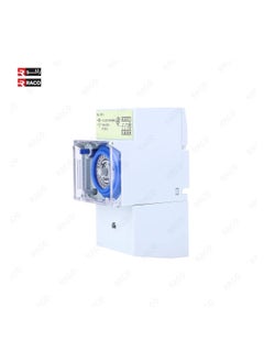 RACO RACO Giffex Mechanical Timer Switch SUL181H  - Image 2