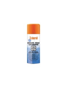 Ambersil Ambersil 30292 Bright and Cold Galvanise Spray, 400 ml  - Image 2