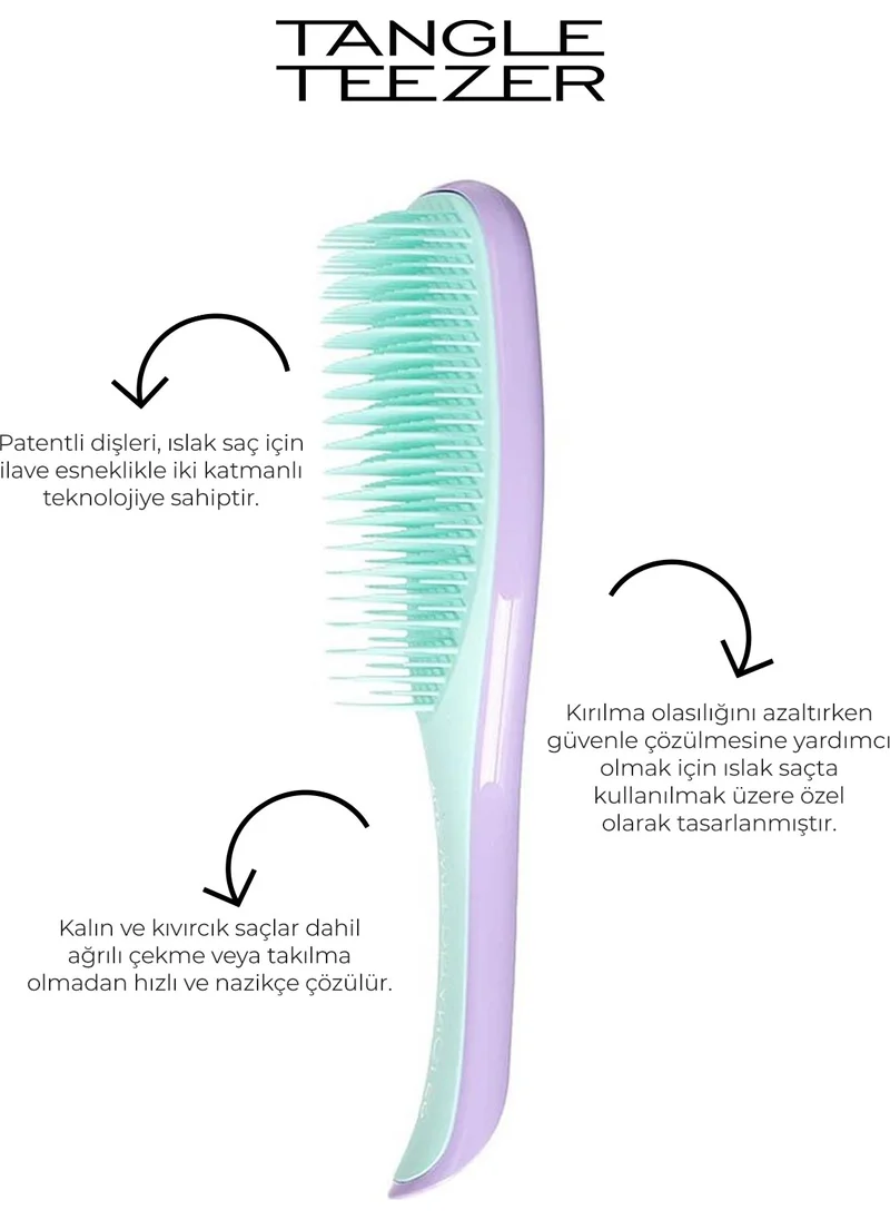 تانجل تيزر Wet Detangler Lilac Mint - Hairbrush