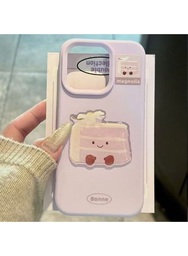 NIBEMINENT Strawberry Cake Protective TPU Case Cover For iPhone 15 Pro Max, Bean Purple