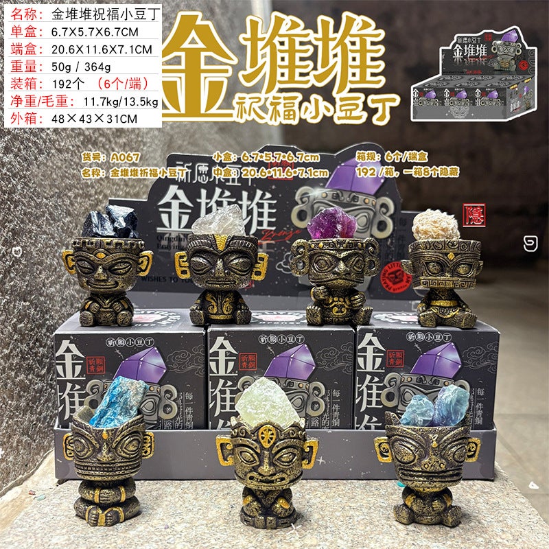 Popular Cartoon Super Mecha Capybara Blind Box Children's Trendy Resin Ornaments Student Gifts Decorations Wholesale - Image 1