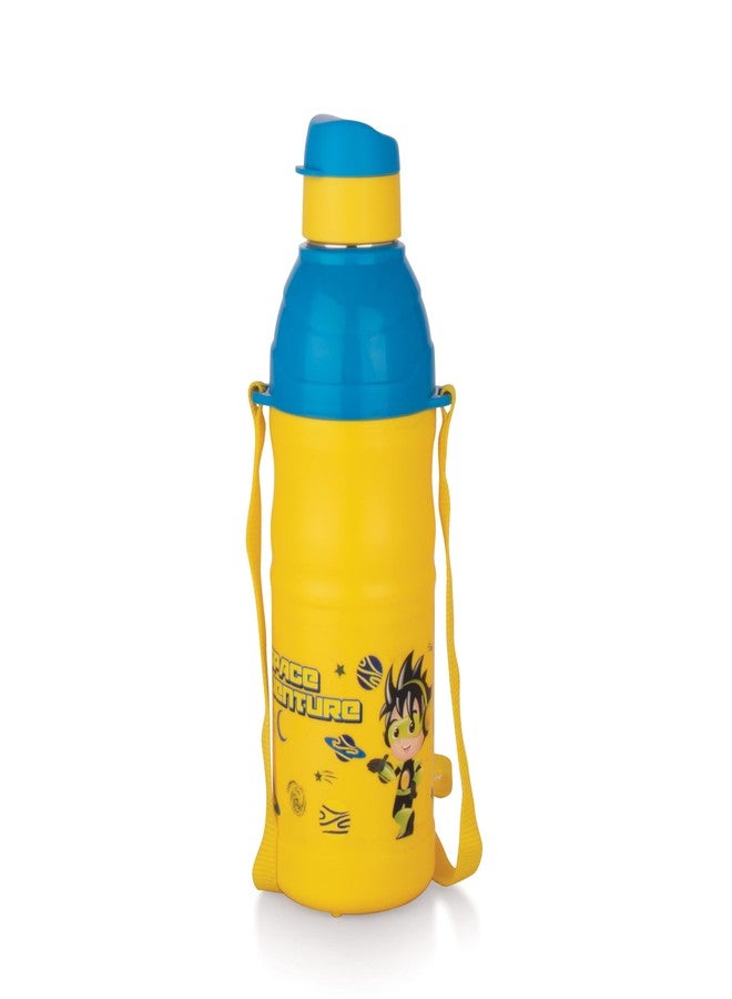 Attro Sky Kool-Sip 600 Inner Stainless Steel Insulated 490ml Water Bottle for Kids, Air Tight & Leak-Proof Lid, Easy to Cary Nylon Belt, BPA Free Plastic - Yellow - Image 1