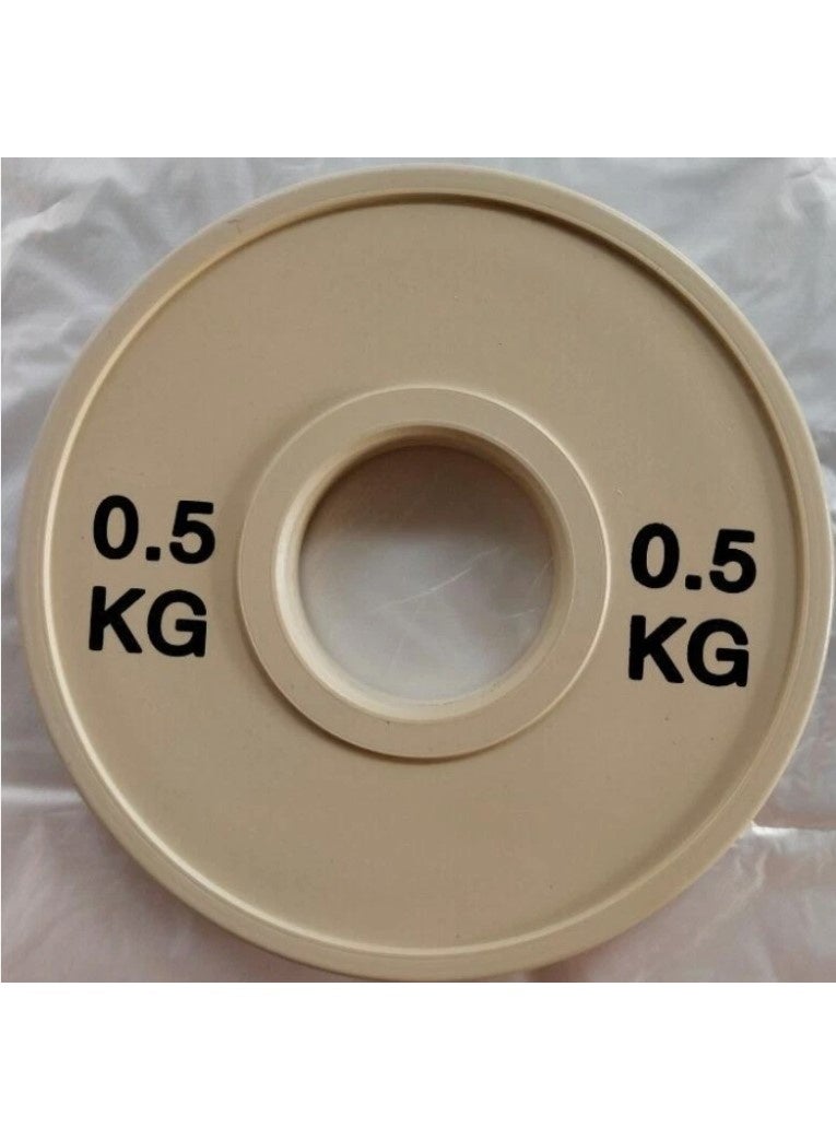 إليت طقم طارات كسر الوزن مطاط إليت وزن 0.5-2.5 كجم(فتحة 51 مم) - Image 3