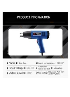 Generic Corded Heat Gun Portable Hot Air Gun 1500W with 2 Temperature Gear for Shrink Wrapping, Industrial Plastic Soldering,Tube Bending,Automotive film,Removing Old Paint Film and Adhesives  - Image 2