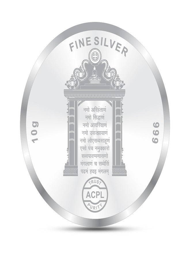 ACPL Precious Moments BIS Hallmarked Silver Coin Mahaveer Ji 10 gm 999 Pure - Image 2