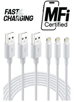 ELTRAZONE Lightning Cable Certified - iPhone Charger 3Pack 6ft Lighting to USB A Charging Cord Compatible with iPhone 14 13 12 11 Pro Max XS XR 8 Plus 7 Plus 6s Plus 5S iPad Pro and More, White  - Image 1