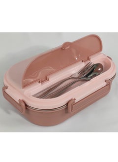 HTH 4 Compartments Lunch Box Insulated Bento Box 1300 ml Size Food Container Leakproof for Kids and Adults Including Reusable Stainless Steel Cutleries with Storage Slot Microwave Safe Lunch Box  - Image 2