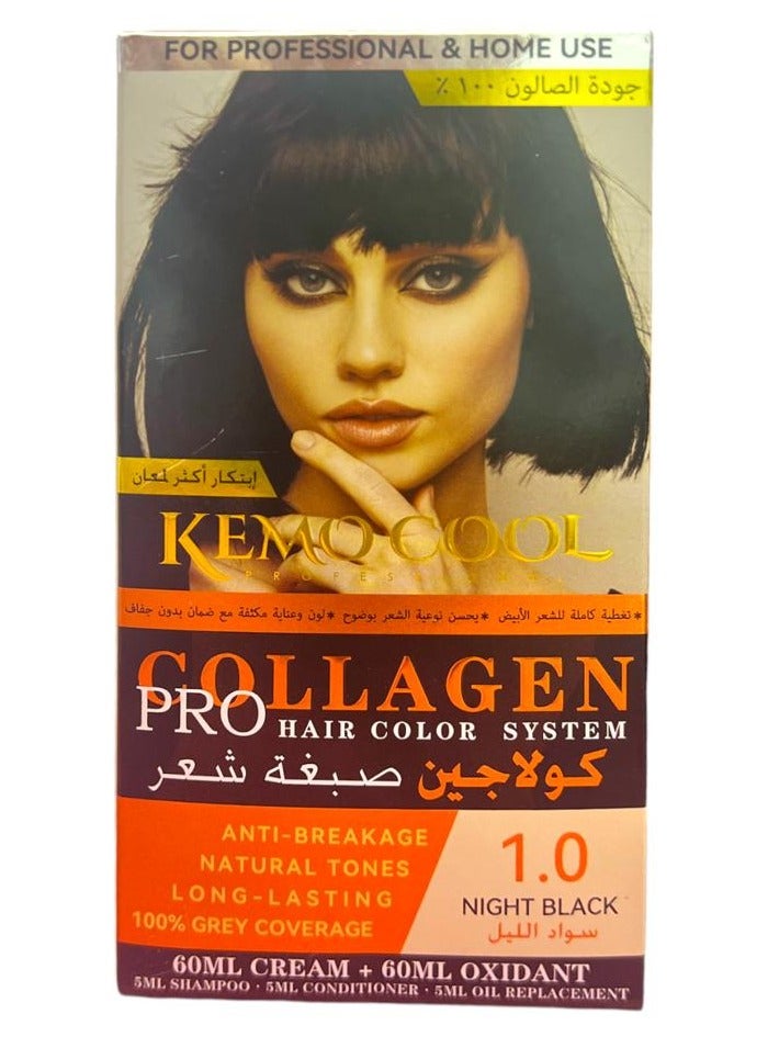 كيمو كول صبغة شعر كولاجين سواد الليل الحجم  60+60+5+5+5 جودة عالية  100% - Image 1