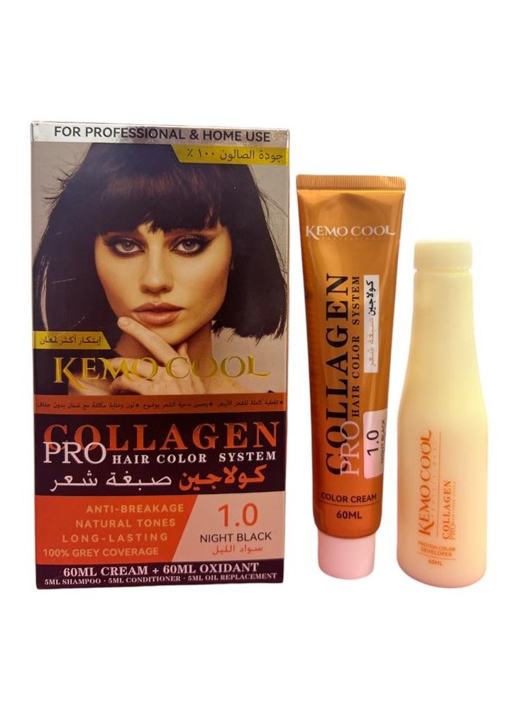 كيمو كول صبغة شعر كولاجين سواد الليل الحجم  60+60+5+5+5 جودة عالية  100% - Image 2