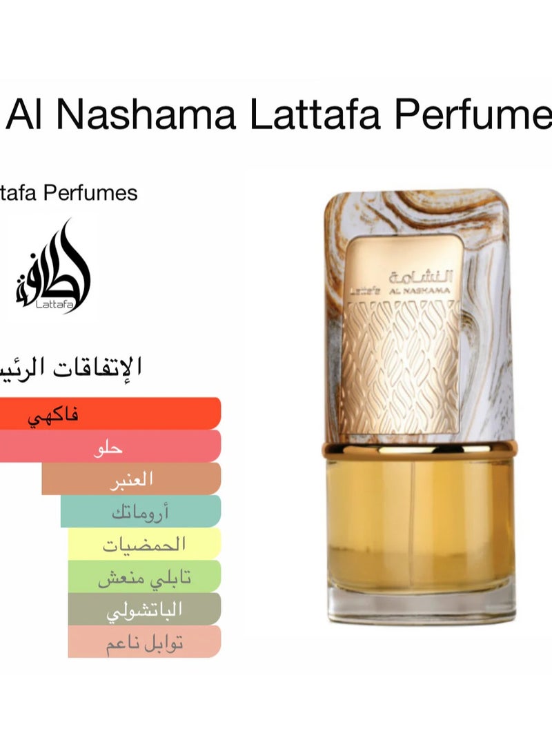 Lattafa Al Nashama Perfume by Lattafa Eau de Parfum 100 ml - Image 2