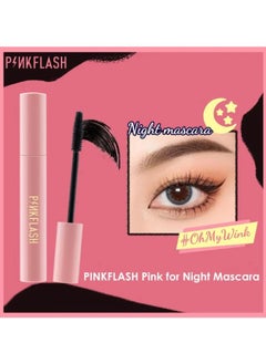 Pink Flash ماسكارا الوردية مقاومة للزيت لكثافة الرموش  - Image 2
