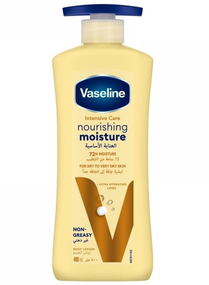 Vaseline Essential Care Body Lotion - for very dry skin 400ml