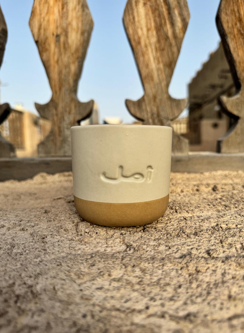 Tohfa Luxe Hope Engraved Ceramic Cup – Handmade, 175ml, Cream, English & Arabic Inscription, Single Piece, Artisan Craftsmanship, Gift-Ready - Image 4