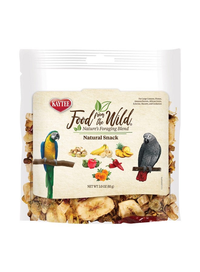 كايتي فود من ذا وايلد، وجبات خفيفة طبيعية للطيور الأليفة، 3 أونصة. - Image 1