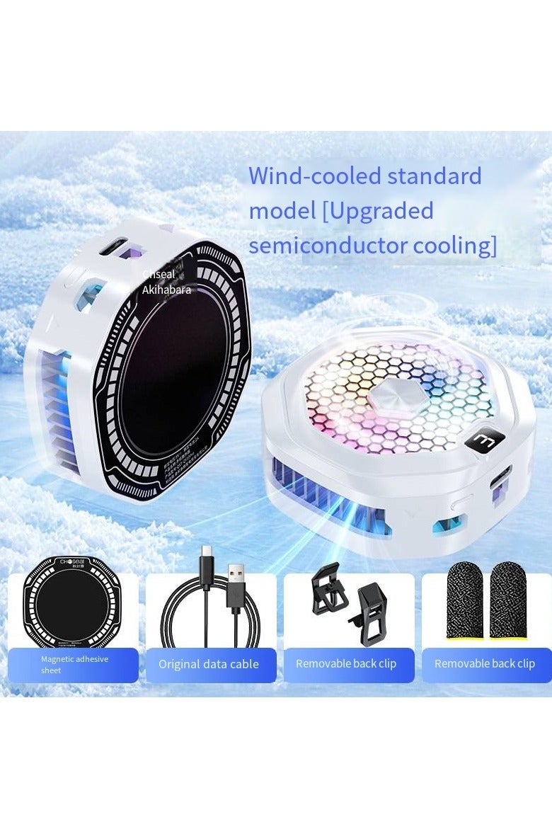 general Mobile Phone Cooler, Dual-purpose Magnetic Back clip for Gaming Live Streaming and Heat Dissipation, Compatible With Mobile Phones and Tablets.