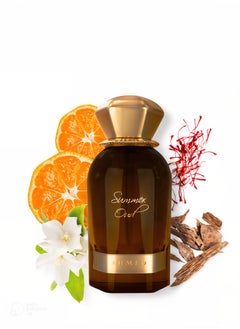 Ahmed Al Maghribi Summer Oud EDP 60ml  - Image 1