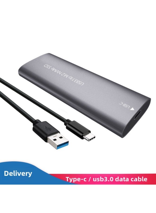 صندوق القرص الصلب m.2 يدعم بروتوكول NVMe SSD إلى USB3.1 صندوق القرص الصلب المحمول الخارجي المعدني الصلب من النوع c - اللون: TP06-AC (بروتوكول NVME واحد) رمادي - Image 1