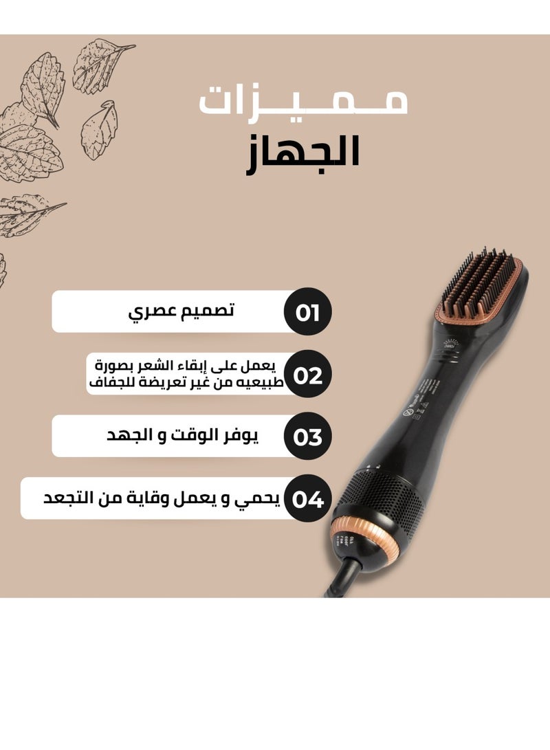 جيجارا فرشة تصفيف وتجفيف الشعر  2في 1 - Image 3
