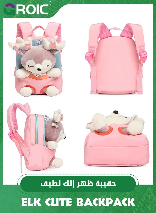 GROIC Cute Toddler Backpack for Girls,Little Doll Stuffed Animal kids Plush Backpack,Kids Backpacks with Soft Animal Dolls,Elk Cute Backpack,Plush Purses  - Image 3