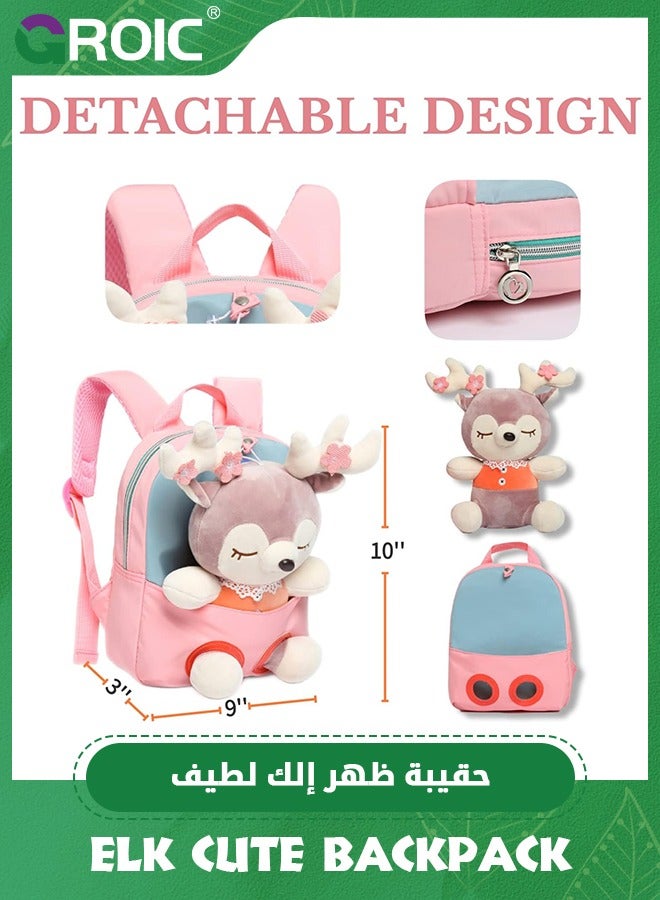 GROIC Cute Toddler Backpack for Girls,Little Doll Stuffed Animal kids Plush Backpack,Kids Backpacks with Soft Animal Dolls,Elk Cute Backpack,Plush Purses  - Image 4