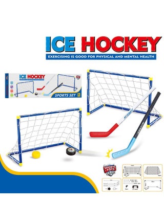 Football Gate Basketball Ice Hockey Three-in-one Suit Children's Parent-child Indoor And Outdoor Sports Leisure Sports Toys-Color:213-21 Skills Ice Hockey Gate (double Doors) - pzsku/ZB189EB8EED474CF7CFCBZ/45/1745399525/7f8efd3d-7ebd-4f69-85bb-79a6a41fb8d2