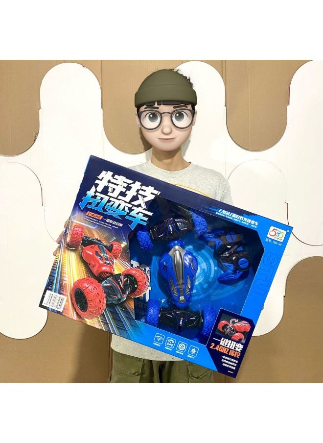 Boy Gift Box Five-way Remote Control Special Effects Twist Vacuum Wheel Children's Toy Car Agency Enrollment Points Renewal Gift-Color:HG-26 Speed Car God Two-way Remote Control Racing Car  - Image 4