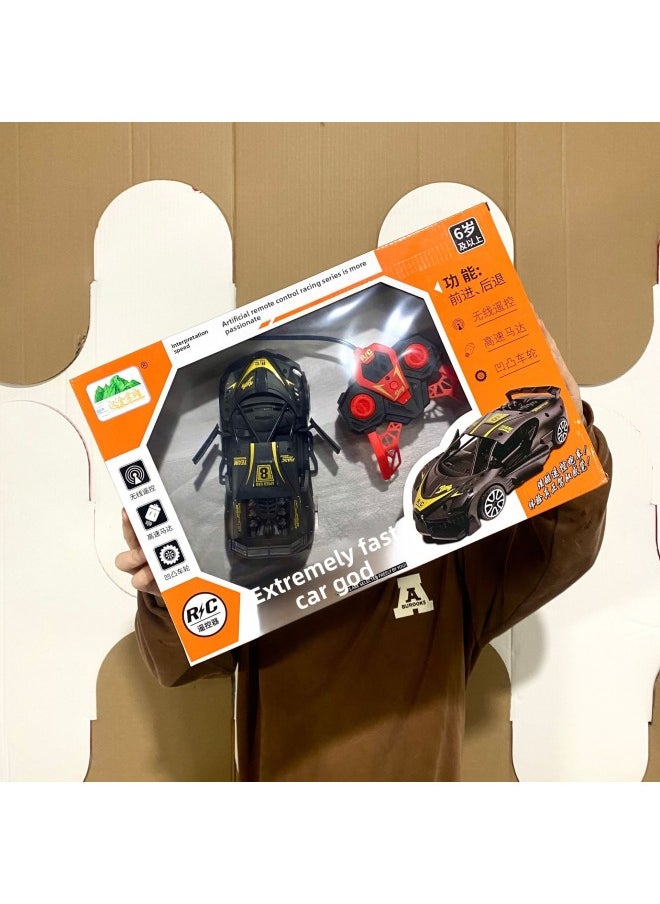 Boy Gift Box Five-way Remote Control Special Effects Twist Vacuum Wheel Children's Toy Car Agency Enrollment Points Renewal Gift-Color:HG-26 Speed Car God Two-way Remote Control Racing Car  - Image 1