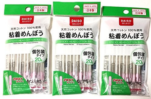 Daiso 3 × أعواد قطن لاصقة من دايسو اليابان 20 قطعة - Image 4