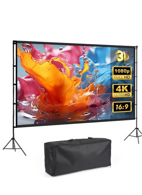 150 inch 16:9 Outdoor and Indoor Portable Projector Screen with 2.6M High Tripod Stands
