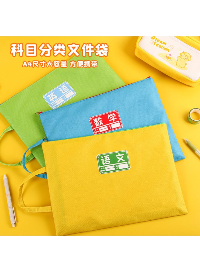HELPS Oxford Cloth Portable File Bag A4 Waterproof Zipper Storage Information Bag Student Subject Classification Office Stationery - Image 2