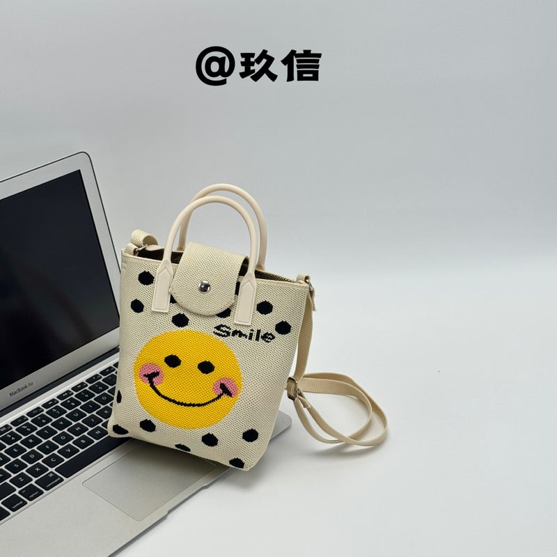 High-End Ins Internet-Famous Knitted Handbag Mobile Phone Bag Personalized Fashion Clutch Bag Women'S Niche All-Match Dumpling Bag - Image 1