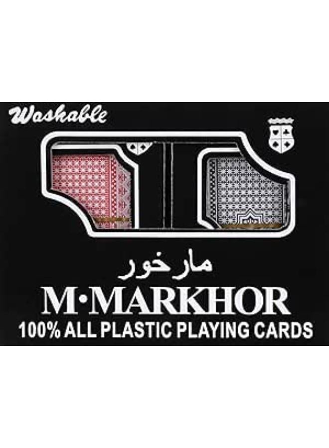 كوتشيه بلاستيك 2 قطعة - احمر و اسود