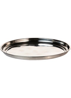 ALSAQER Saqoware Steel Round Tray 45 cm | صينية مستديرة | Sahan | Round Food Serving Tray | Group Food Plate | Biriyani, Mandi, Arabic food Serving Plate | Ramadan Food serving Tray and Fruits and Vegetable  - Image 5