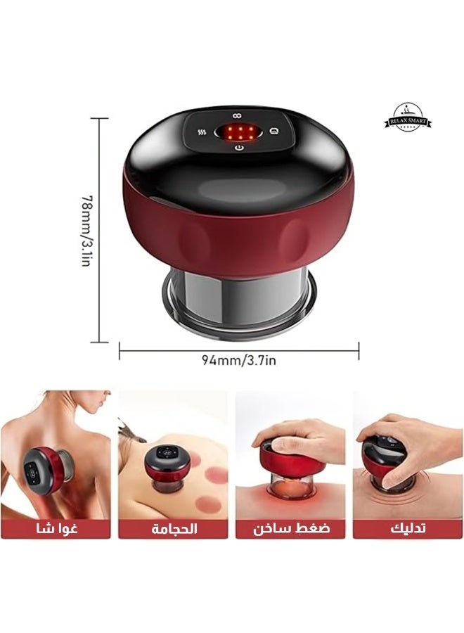 Relax Smart Body Scraping Massage Smart Electric Vacuum Cupping Heating Suction Cup Device Back Neck Arm - Image 2