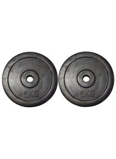 Generic Set of 2Pcs Rubber Weight Plates for Adjustable Dumbbell Black, 5KG 